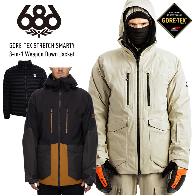 21-22 686 GORE-TEX STRETCH SMARTY 3-in-1 Weapon Down Jacket ゴアテックスジャケット  21/22 スノーボード ウェア