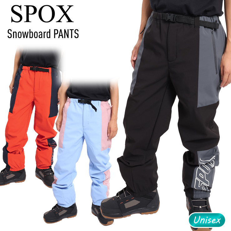 スノーボードウェア SPOX スポックス SPP-4011 スノーボードパンツ
