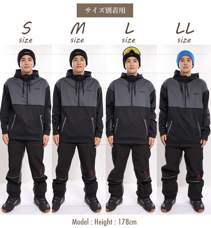 スノーボードウェア SPOX スポックス SPP-4011 スノーボードパンツ