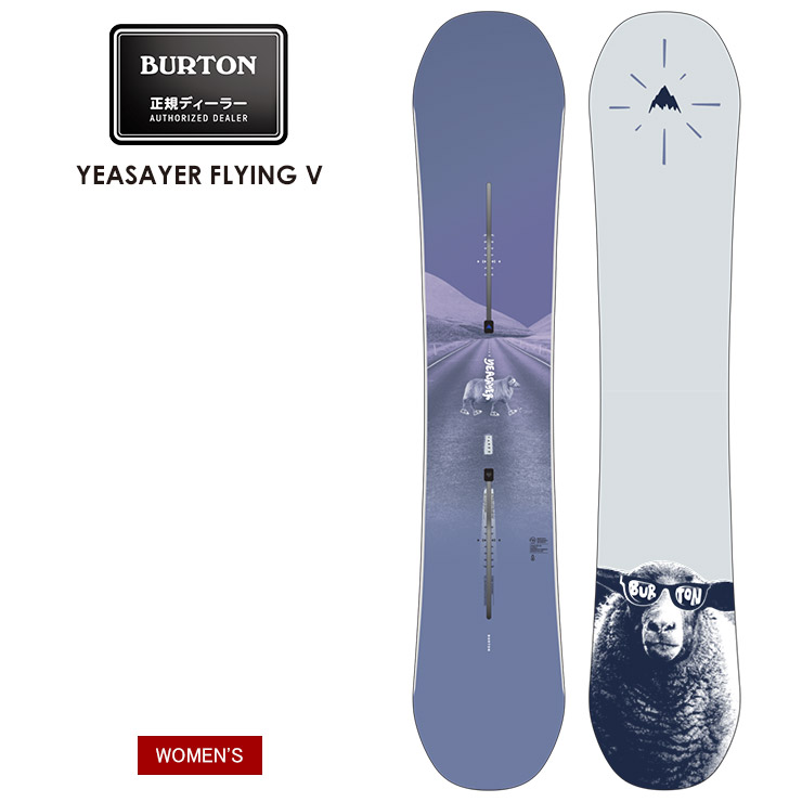 BURTON バートン YEASAYER FLYING V イェーセイヤー 23-24 2024
