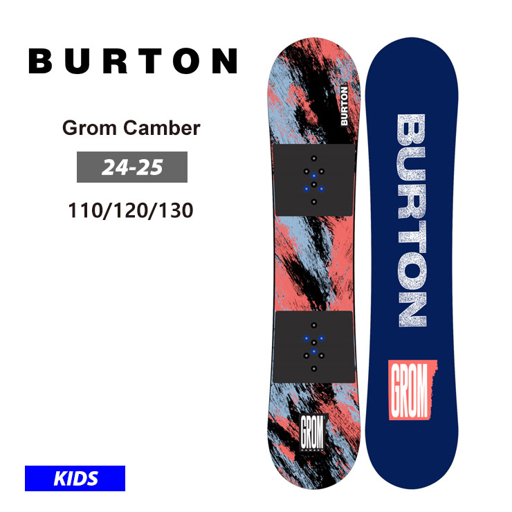 値下げBURTON スノーボード PROTEST 145 子供 キッズジュニア Burton Protest Snowboard - Kids' - Kids