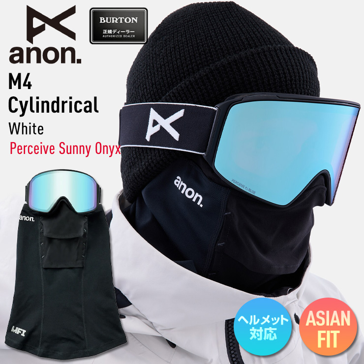 anon アノン　M4 Cylindrical スキーゴーグル 25-ana-m4-1.jpg