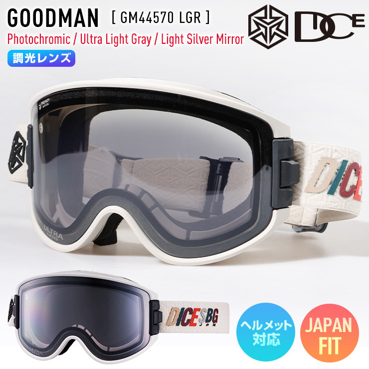 DICE 2025 ダイス GOODMAN グッドマン スノーボード ゴーグル