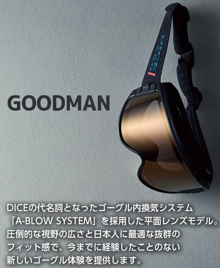 25/26 DICE GOODMAN ダイス グッドマン GM54570 BRZ 25-26 DICE