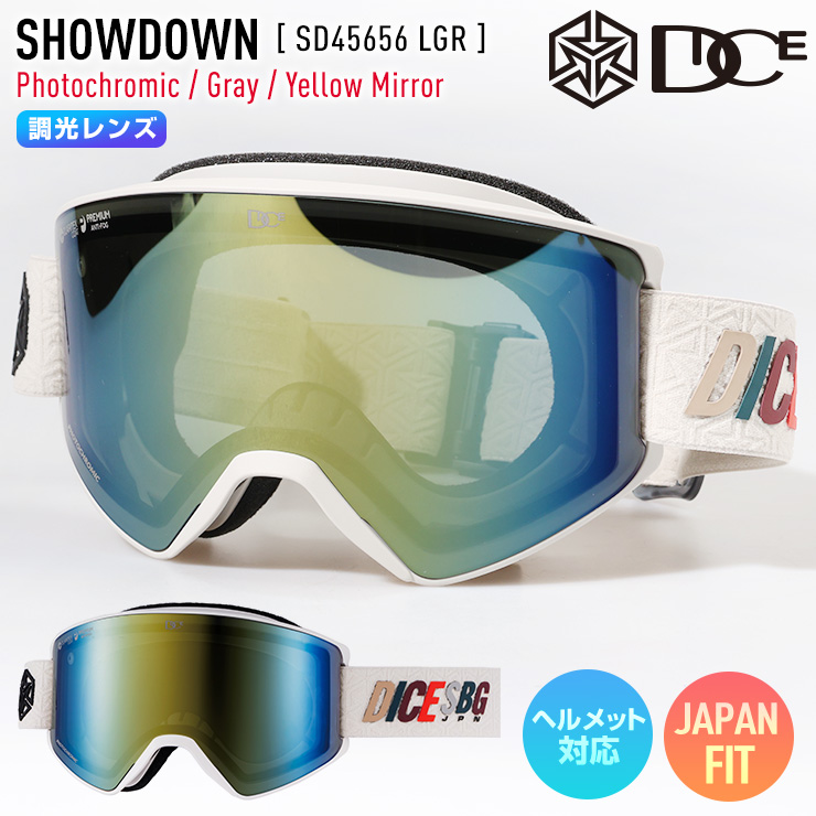 DICE スノーゴーグル SHOWDOWN DICEのSHOWDOWN(ショーダウン)を使ったのでレビューします