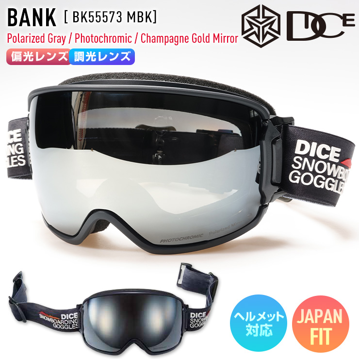 DICE 【早期予約】2026 ダイス BANK バンク スノーボード