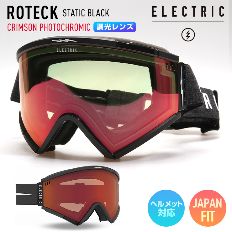 正規品 2023 ELECTRIC エレクトリック ROTECK STATIC BLACK 