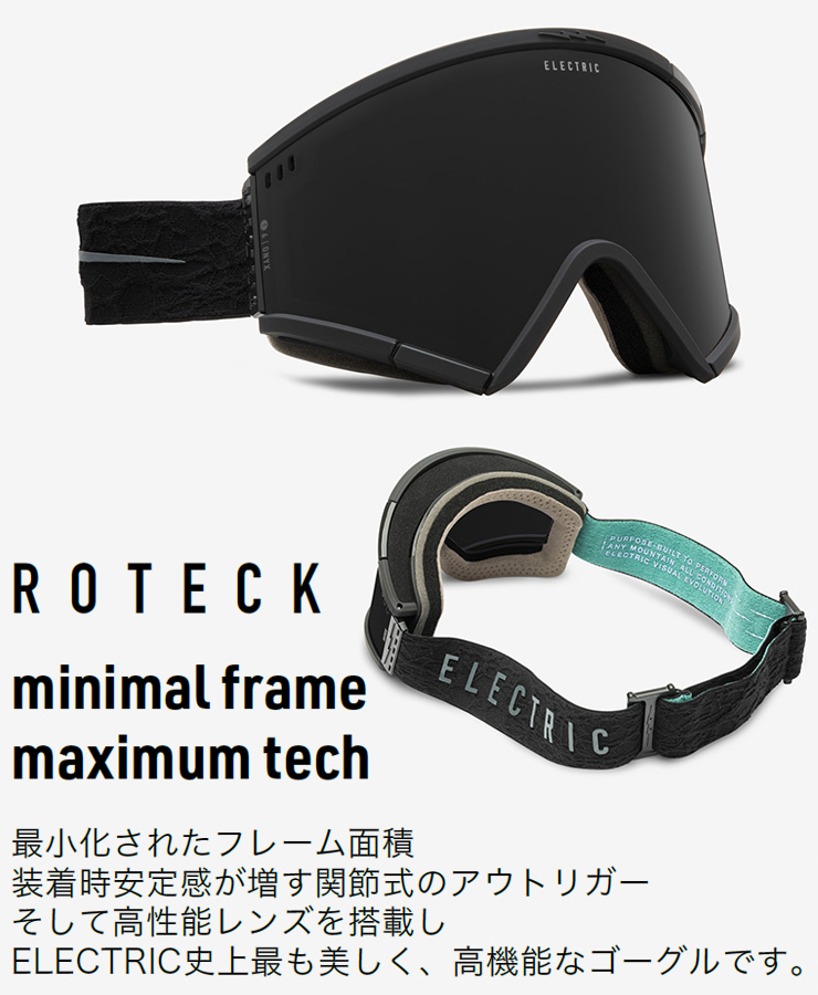 新品　エレクトリック　ROTECK スノーゴーグル　ONYX X BLACK 新品 エレクトリック ROTECK スノーゴーグル ONYX X BLACK