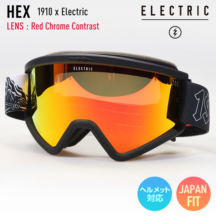 新品　エレクトリックゴーグル HEX ヘックス 　スノーボード 20400013.jpg
