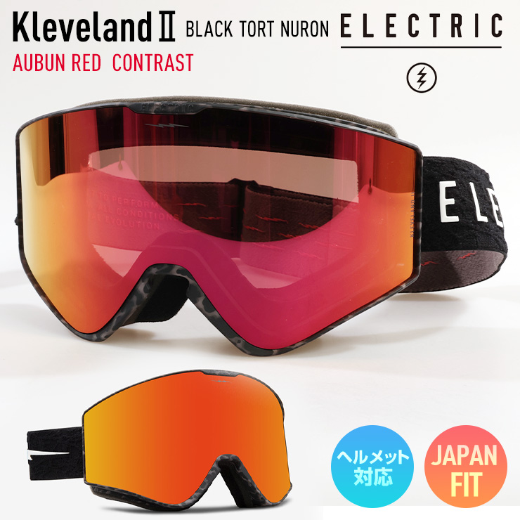 ELECTRIC 2024 エレクトリック クリーブランド KLEVELAND 2