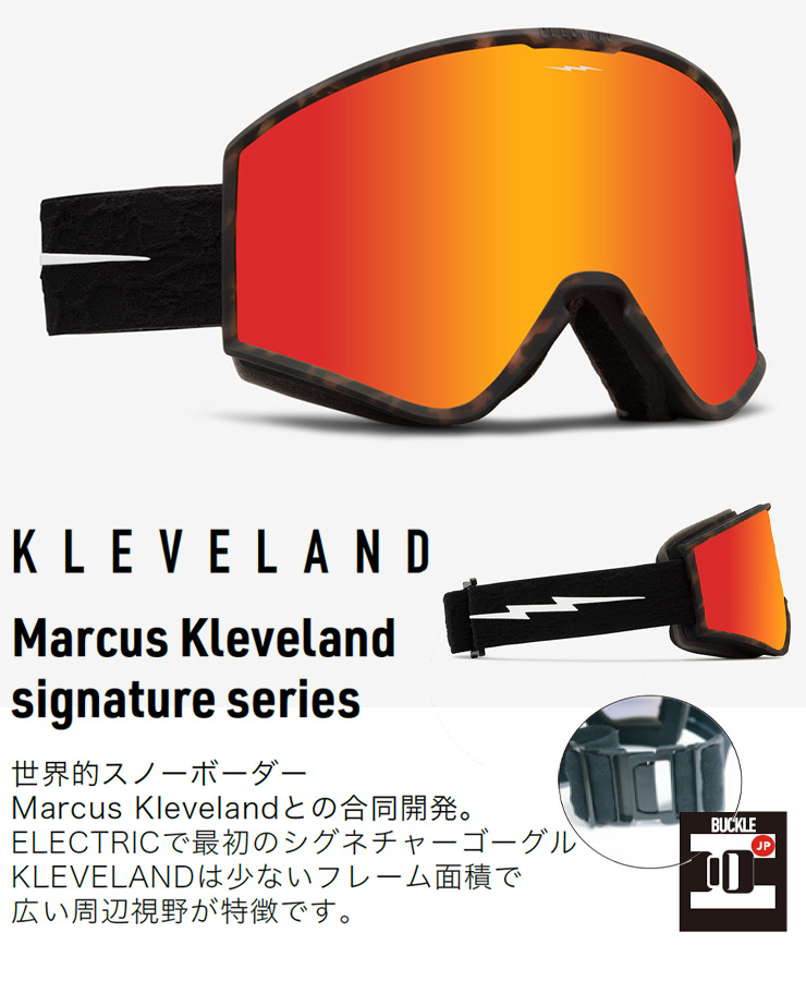 ELECTRIC 2024 エレクトリック クリーブランド KLEVELAND