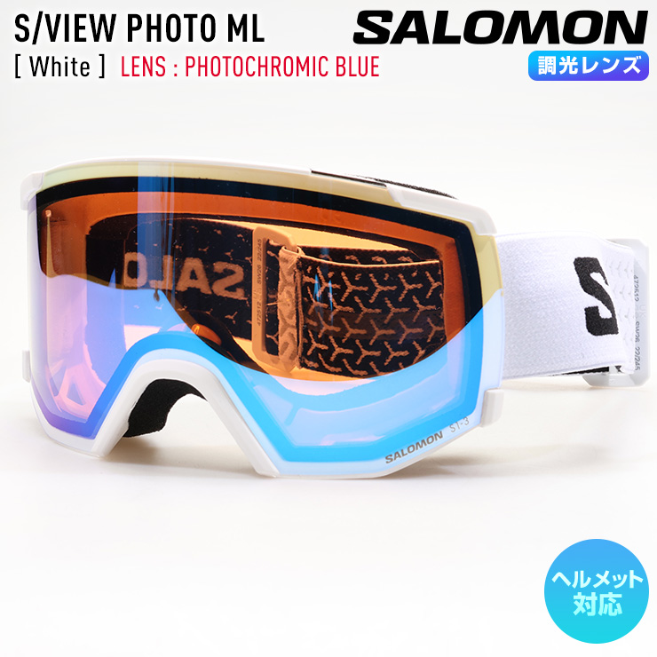 正規品 2024 SALOMON サロモン S/VIEW PHOTO ML White レンズ 