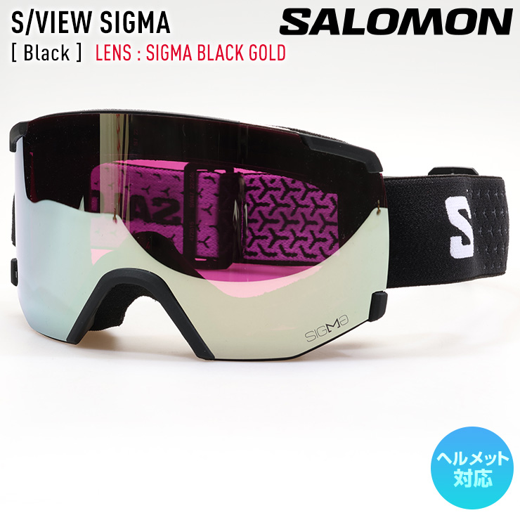 正規品 2024 SALOMON サロモン S/VIEW SIGMA Black レンズ : SIGMA BLACK GOLD スキー スノーボード  ゴーグル