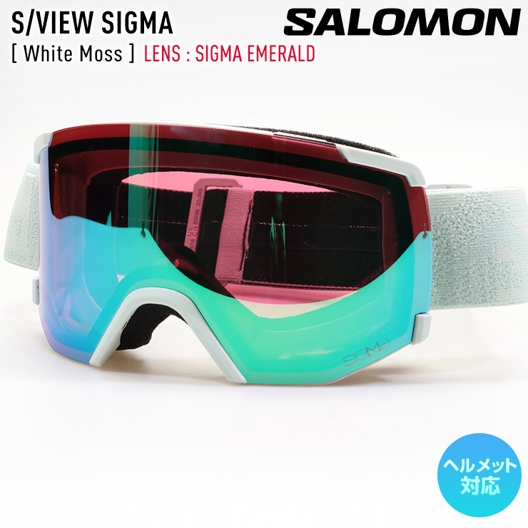 正規品 2024 SALOMON サロモン S/VIEW SIGMA White Moss レンズ : SIGMA EMERALD スキー  スノーボード ゴーグル