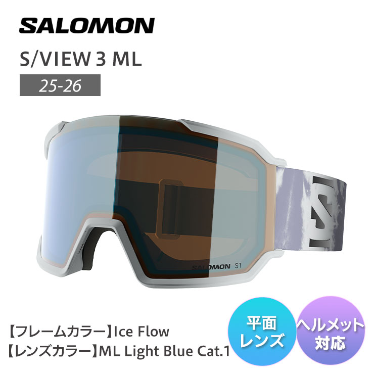 SALOMON（サロモン） 25-26 SALOMON サロモンS/VIEW 3 ML スノーボード