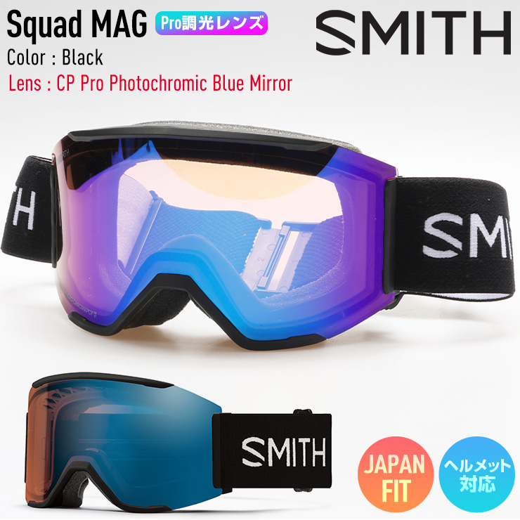 SMITH（スミス） 2026 SMITH スノーボード ゴーグル Squad MAG