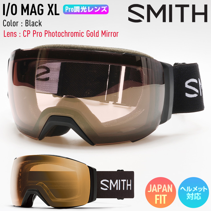 Smith I/O MAG ゴーグル　スノーボード SMITH（スミス） 2026 SMITH スノーボード ゴーグル I/O MAG XL