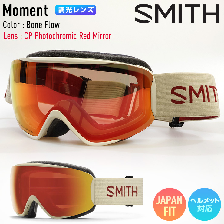 2024 SMITH スミス スノーボード ゴーグル MOMENT モーメント カラー: Bone Flow 調光レンズ CP  Photochromic Red Mirro スキー