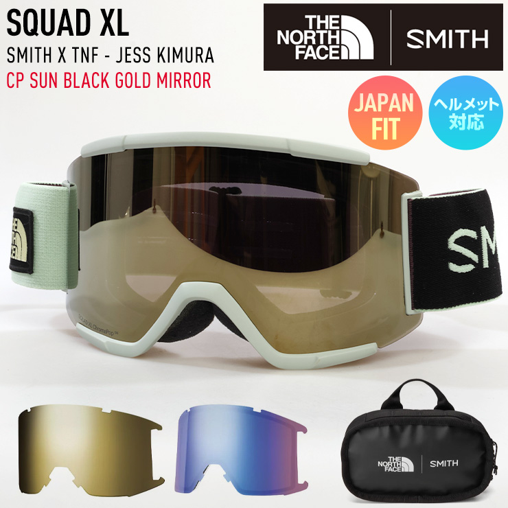 2024 SMITH X TNF スミス スノーボード ゴーグル スカッド Squad XL Jess Kimura レンズ : CP Sun  Black Gold Mirror スキー
