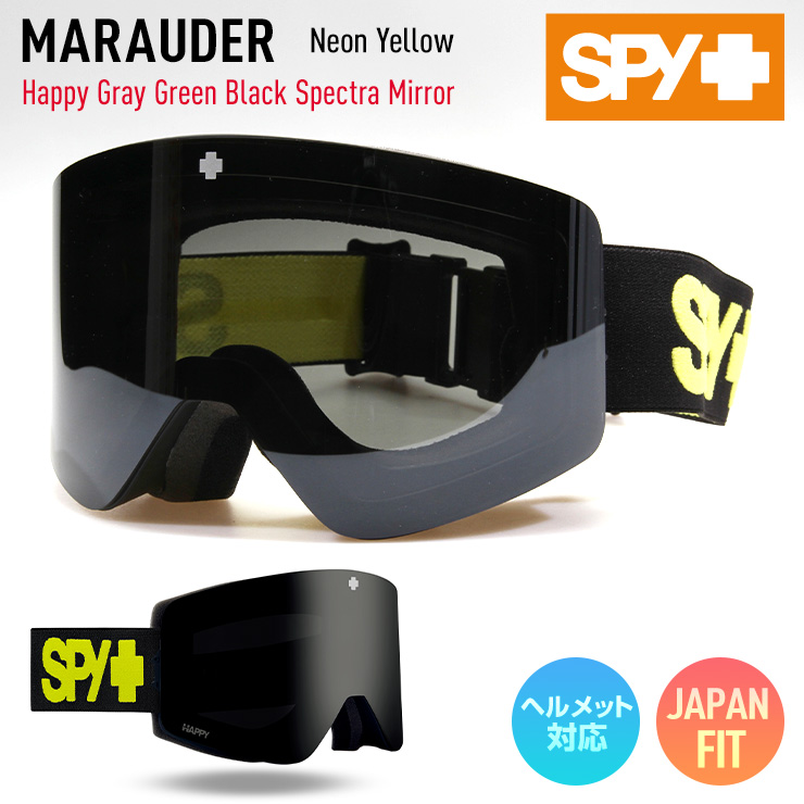 正規品 2023 SPY スパイ MARAUDER Neon Yellow レンズ : Happy Gray Green Black Spectra  Mirror スキー スノーボード ゴーグル