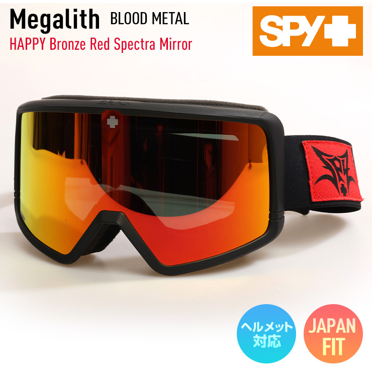 【1597】SPY　スパイ　MEGALITH　メガリス Spy Megalith Snow Goggles | REI Co-op