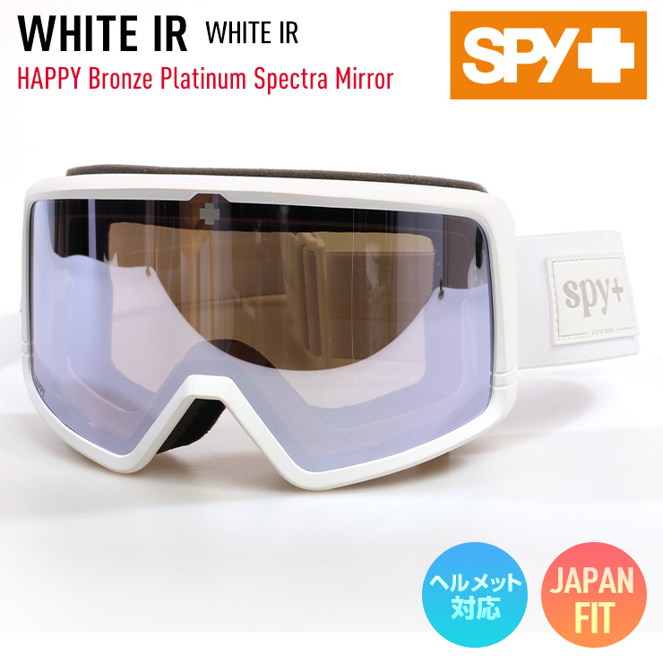 正規品 2024 SPY スパイ Megalith メガリス WHITE IR レンズ : HAPPY Bronze Platinum Spectra  Mirror スキー スノーボード ゴーグル : 21100170 : スノータウン Yahoo!店 - 通販 - Yahoo!ショッピング