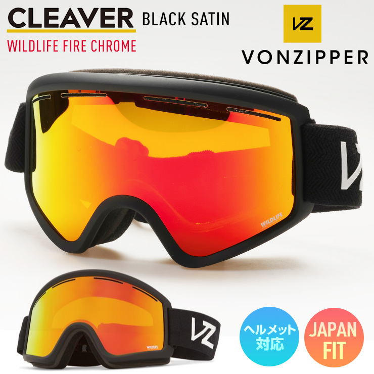 VONZIPPER（ボンジッパー） 2025 VONZIPPER CLEAVER スノーボード