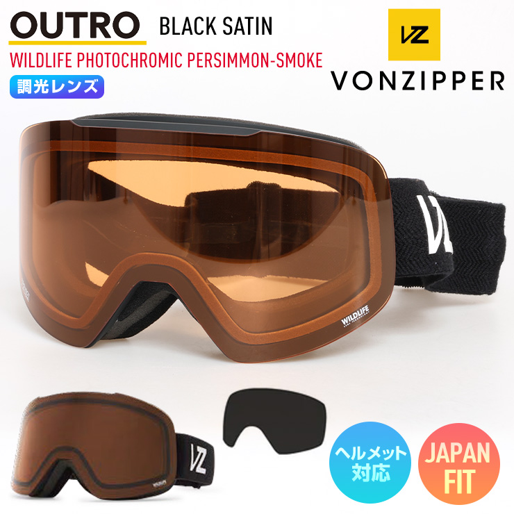 VONZIPPER（ボンジッパー） 2026 VONZIPPER OUTRO スノーボード