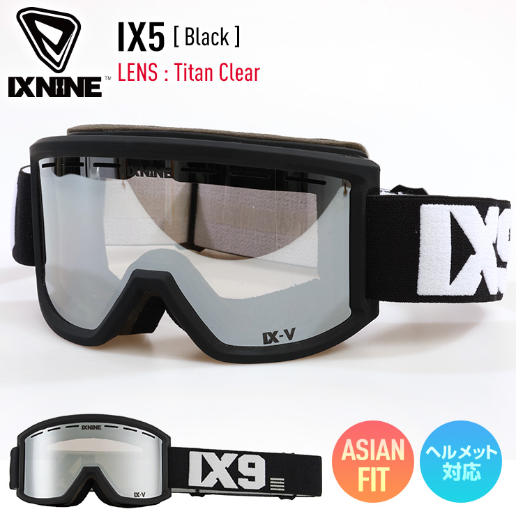 デボち【新品】 IXNINE ゴーグル　スノボ　スキー　スノーゴーグル IXNINE（アイエックスナイン）日本公式サイト| ソウル発の