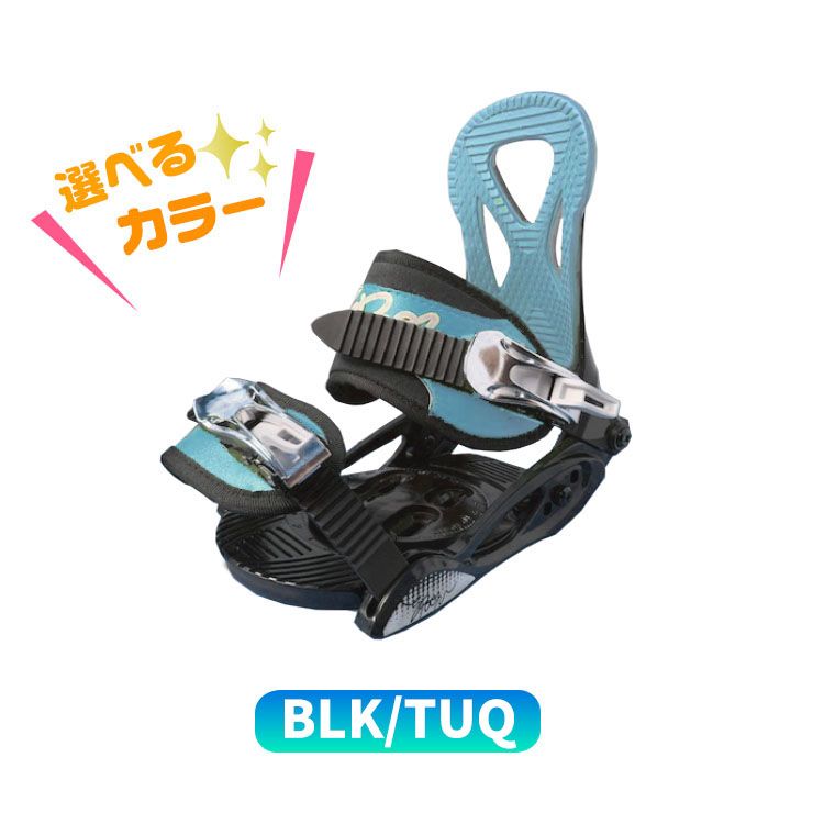 キッズ スノーボード3点セット】SPOON MEMORY スノーボード ＆ PH-05