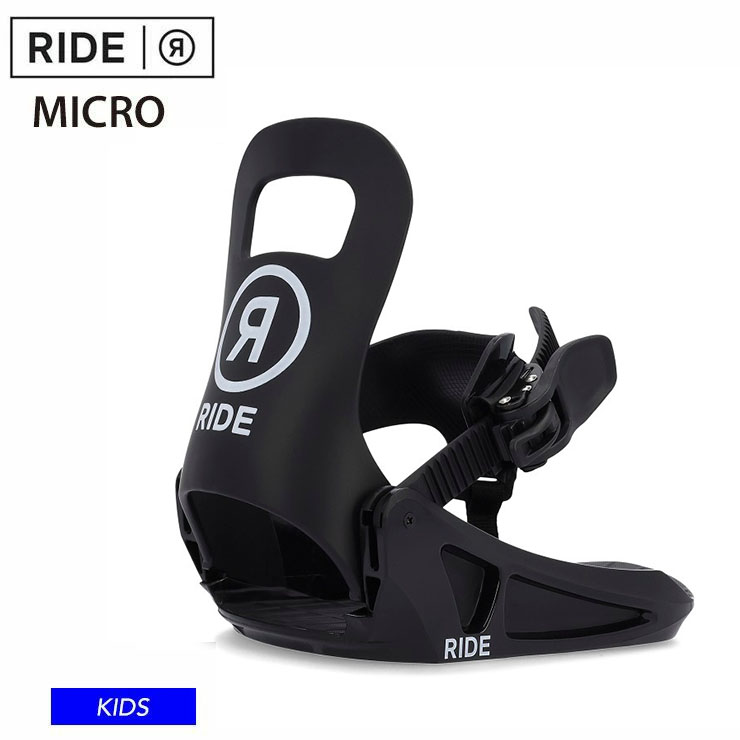 RIDE キッズスノーボードセット LOWRIDE125cm バイン付4点セット RIDE