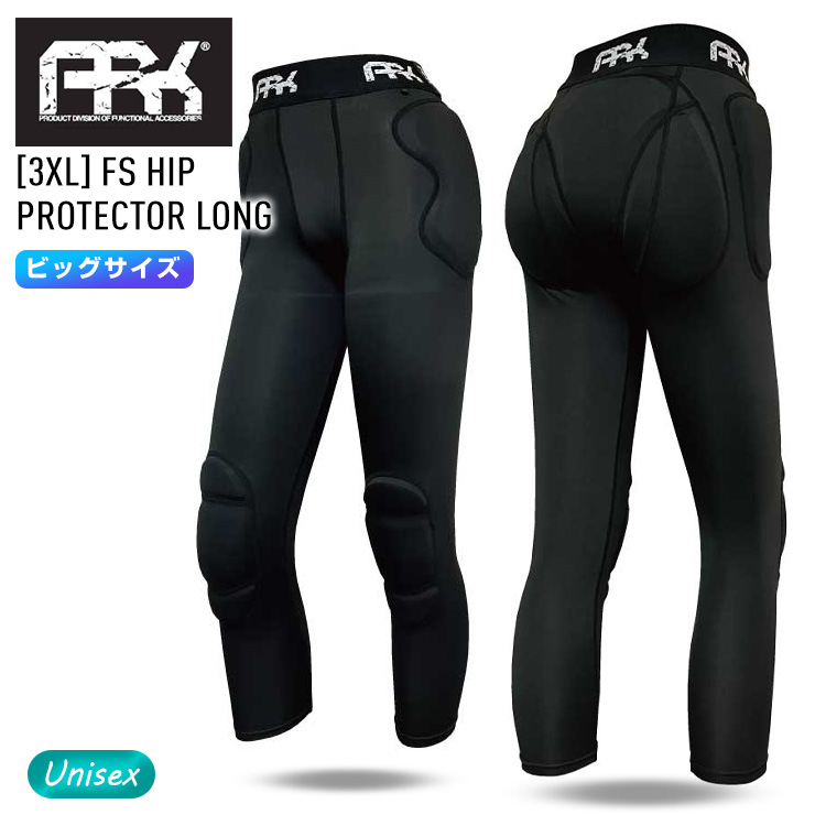 3XL ビッグサイズ ARK エイアールケイ AR12411 FS Hip Long ヒップ