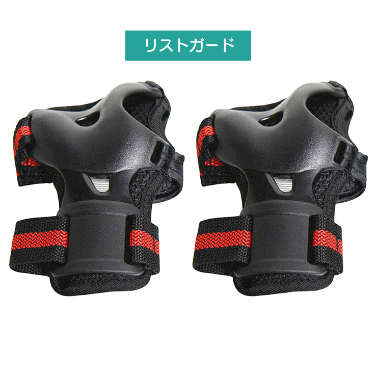 NORTH PEAK ノースピーク NP-2450 プロテクター スケートボード向け 3