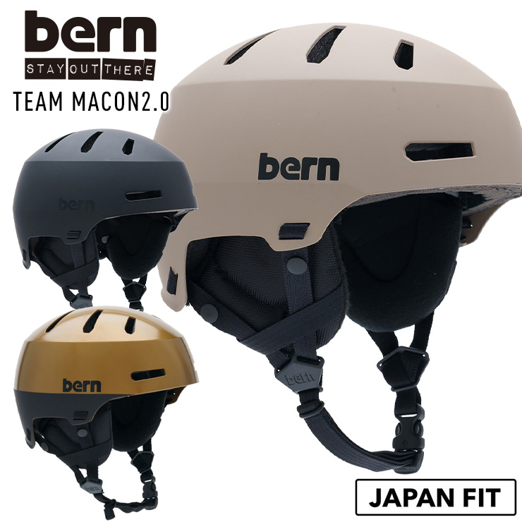 正規品 22-23 bern バーン TEAM MACON2.0 チームメーコン ヘルメット