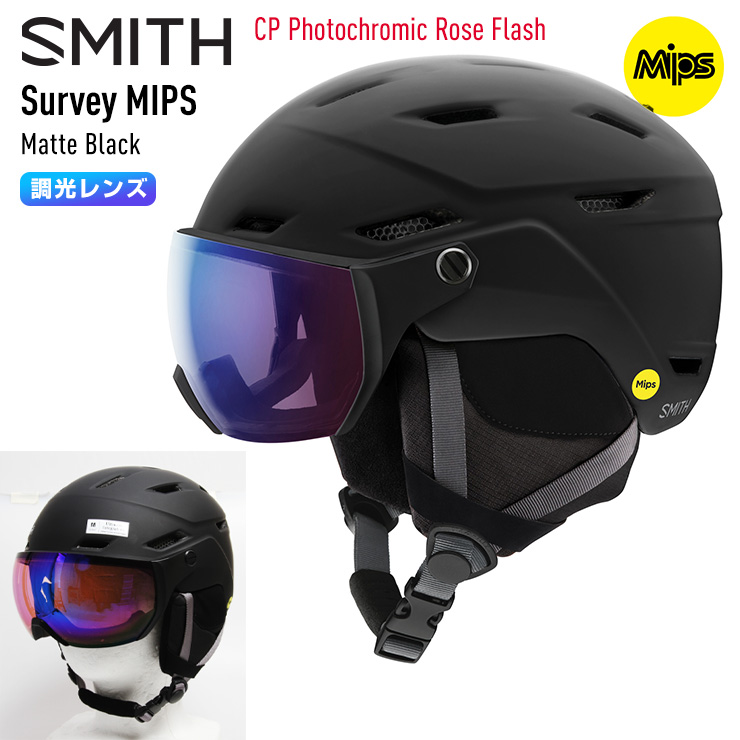 ◇中古品◇ SMITH スミス Maze メイズ スノーボード 過ぎっ