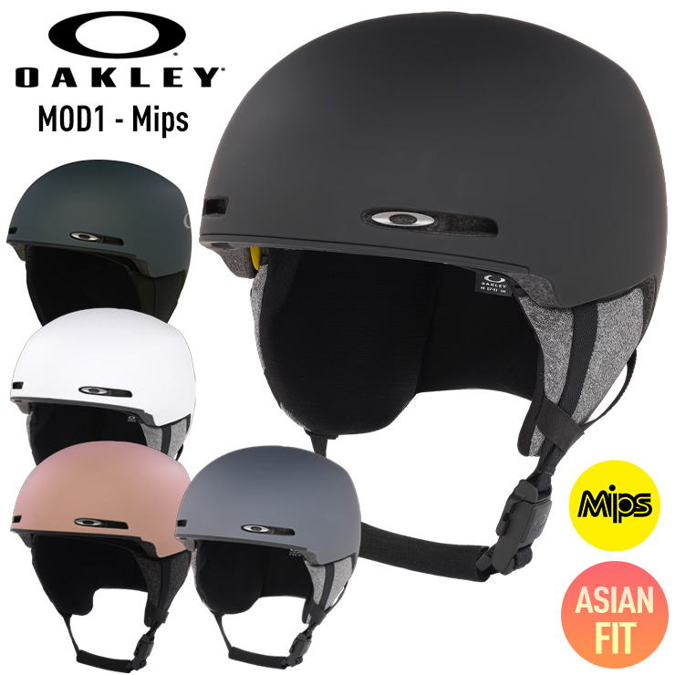 OAKLEYヘルメットMOD1 PRO–MIPS-Asia Fit試着のみ未使用 OAKLEYヘルメットMOD1 PRO–MIPS-Asia Fit試着のみ未使用 OAKLEY