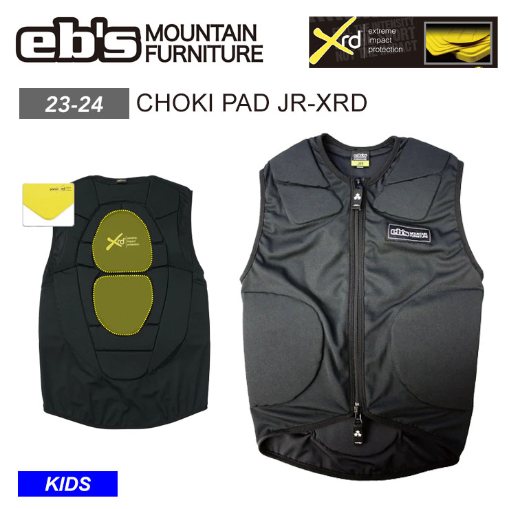 23-24 ebs エビス CHOKI PAD JR-XRD プロテクター スノーボード 雪遊び