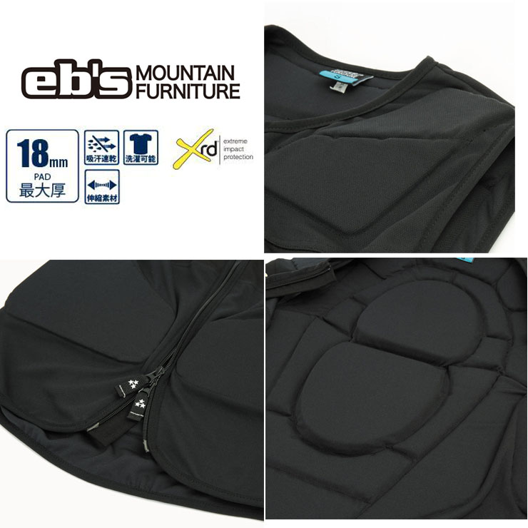 23-24 ebs エビス CHOKI PAD JR-XRD プロテクター スノーボード 雪遊び