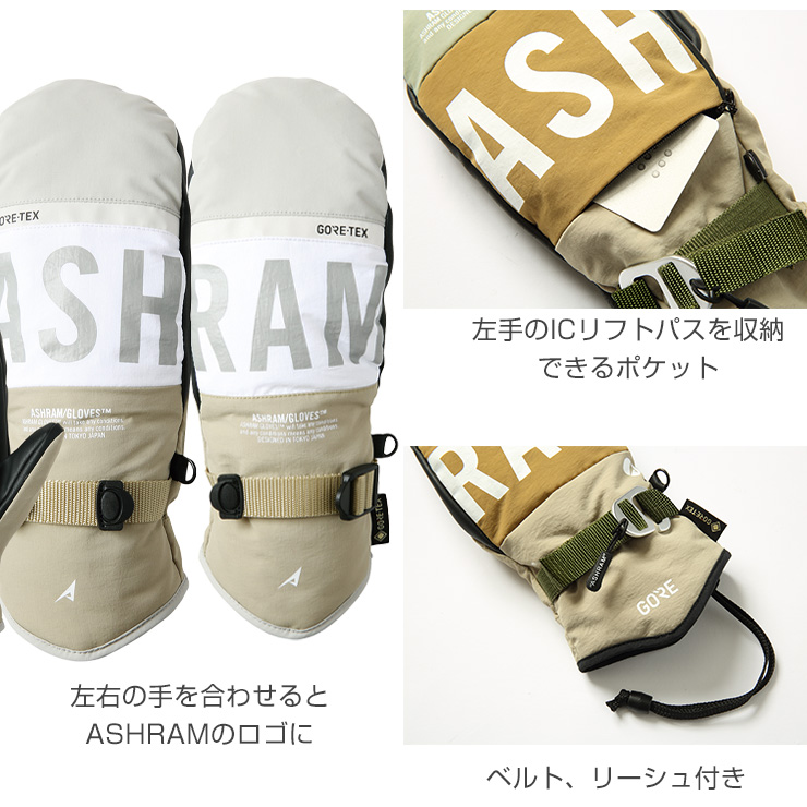 正規品 24-25 ASHRAM アシュラム DGMA ドグマ スノーボードグローブ