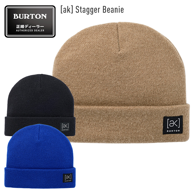 Burton AK STAGGER BEANIE 新品・未使用 BURTON（バートン） 2026 BURTON [ak] Stagger Beanie スタッガー