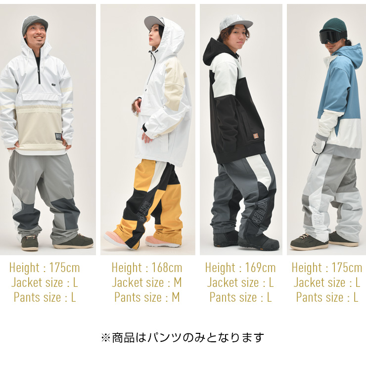 22-23 ANTHEM アンセム SIDEPANEL PANTS サイドパネルパンツ