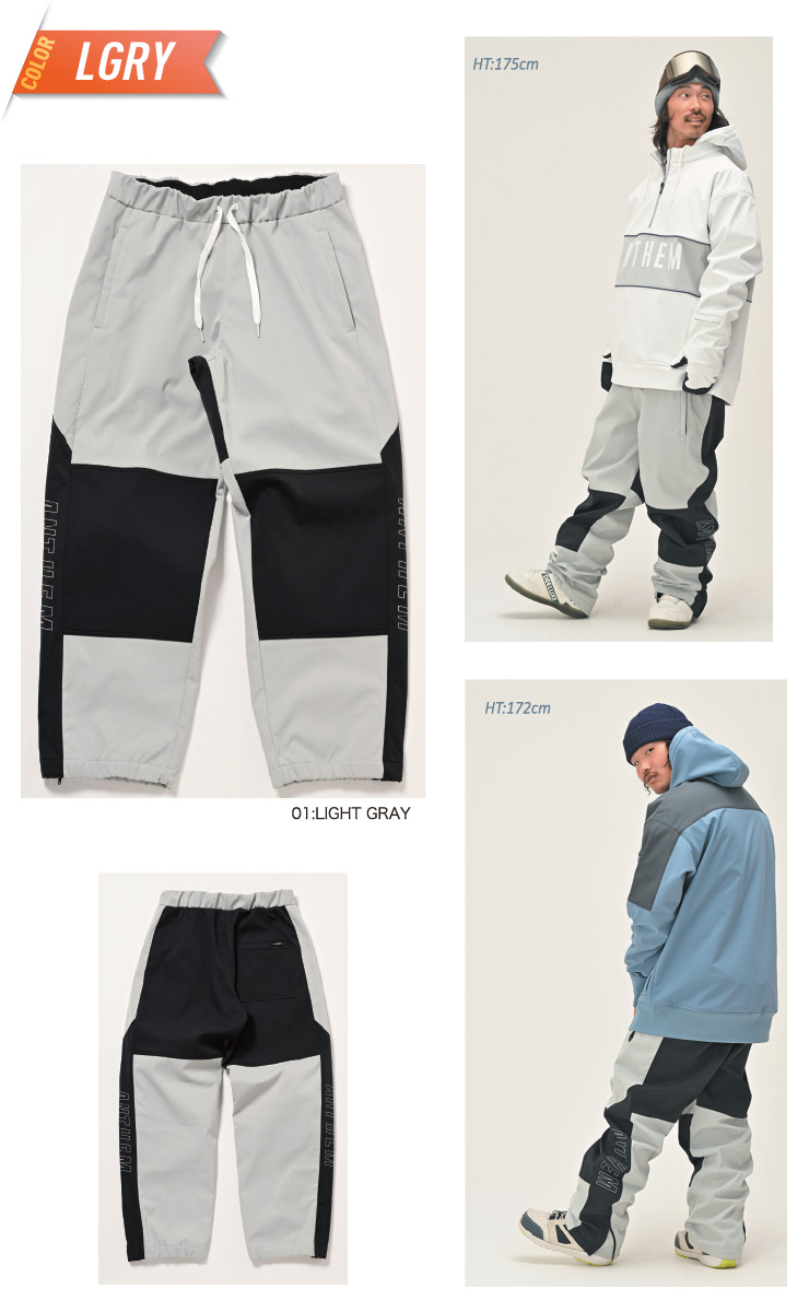 スノーボード　22-23 ANTHEM パンツ SIDE PANEL PANTS 22-23 ANTHEM アンセム SIDEPANEL PANTS サイドパネルパンツ