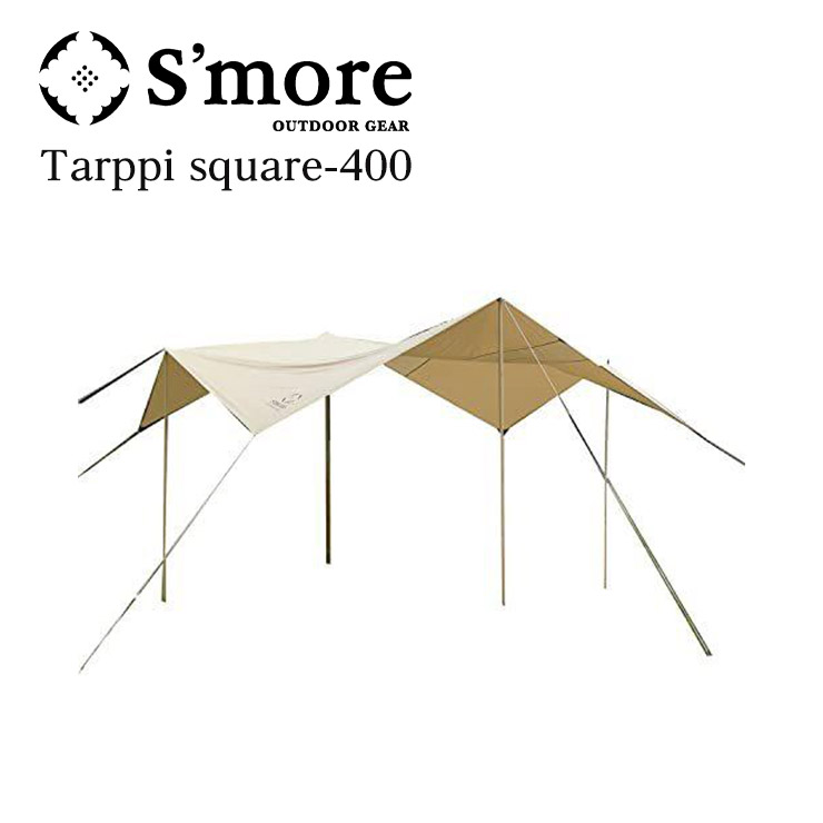 S'more スモア Tarppi R-400 タープ SMOrsT005a 撥水加工 キャンプ