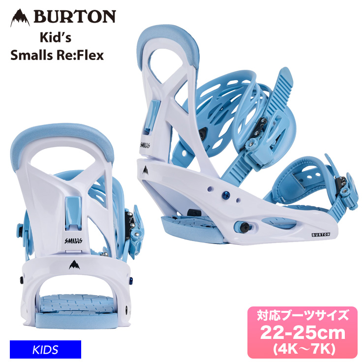 スノーボード BURTON Kids Smalls Re:flex M BURTON（バートン） キッズ Kids' Smalls Re:Flex スモール