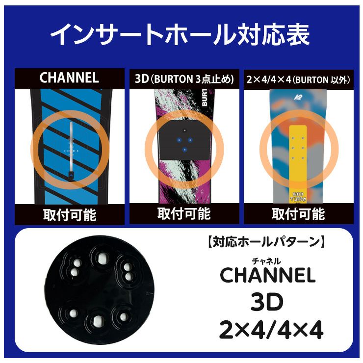 BURTON（バートン） キッズ Kids' Smalls Re:Flex スモール