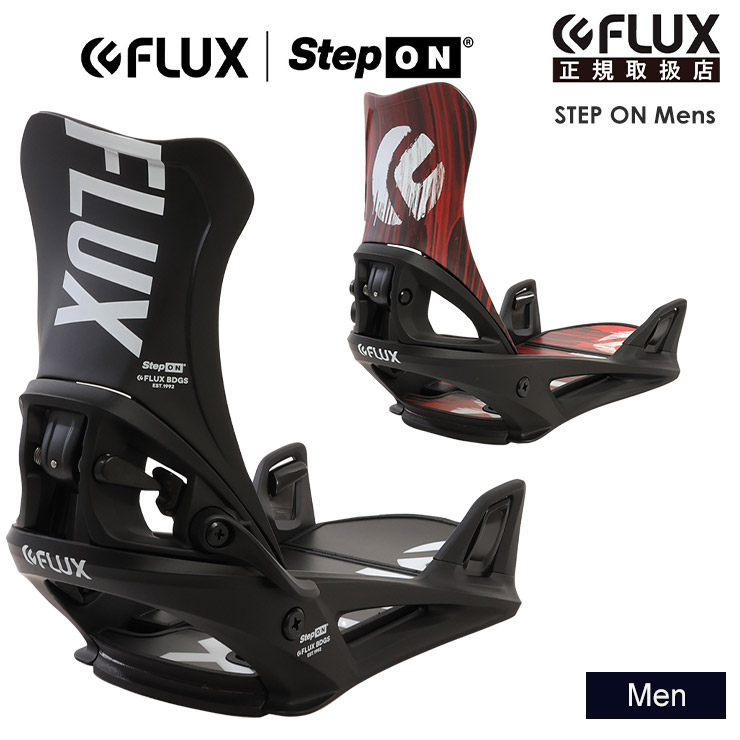 22-23 2023 FLUX フラックス DS STEP ON Mens スノーボード 
