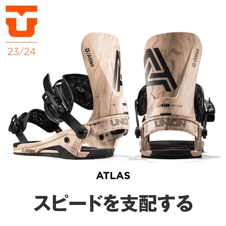ユニオン　アトラス　22-23 Sサイズ UNION ATLAS 22-23ユニオンアトラスsize S