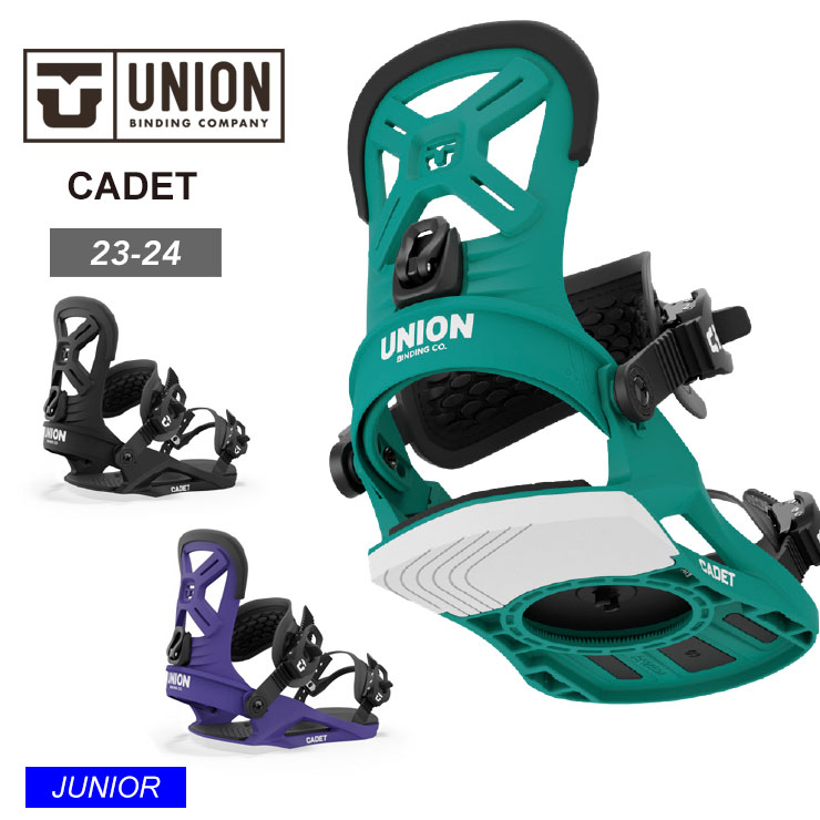 UNION BINDING 23-24 UNION ユニオン キッズ 板 CADET 子供 ジュニア