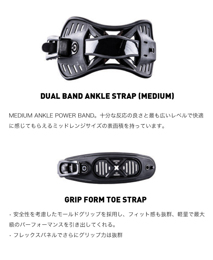 BENTMETAL ベントメタル TRANSFER トランスファー 22-23 2023