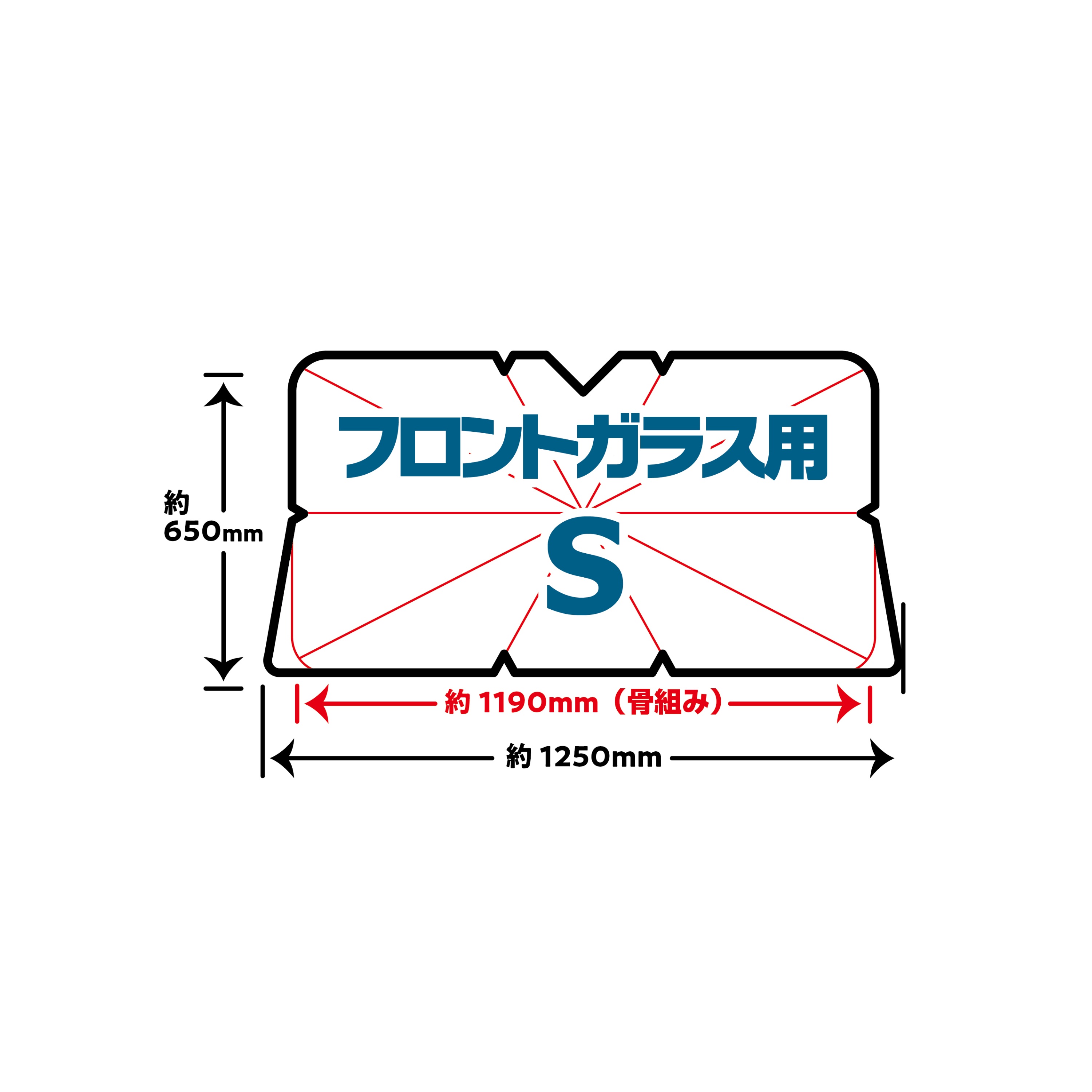 シキさん専用(mサイズ+Lサイズ) 【公式通販】